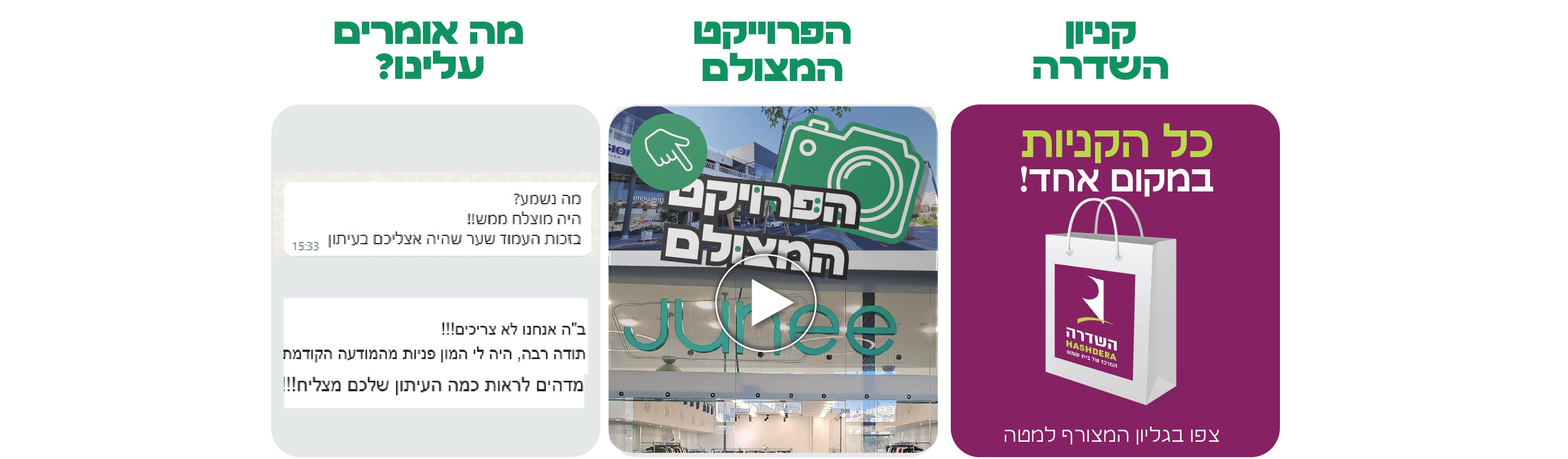 ל